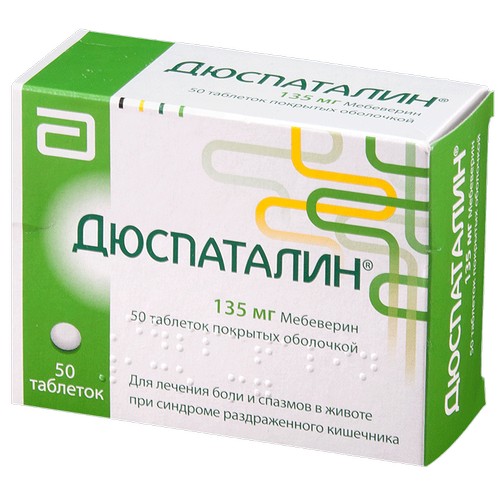 Дюспаталин при панкреатите – состав, особенности действия, правильное применение