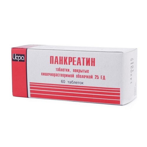 Панкреатин при панкреатите – особенности применения, действие, правильное лечение